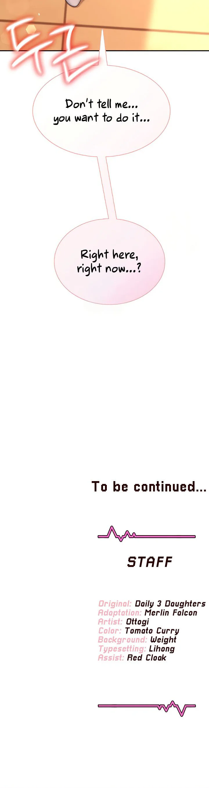 Wireless Onahole Chapter 17 page 53