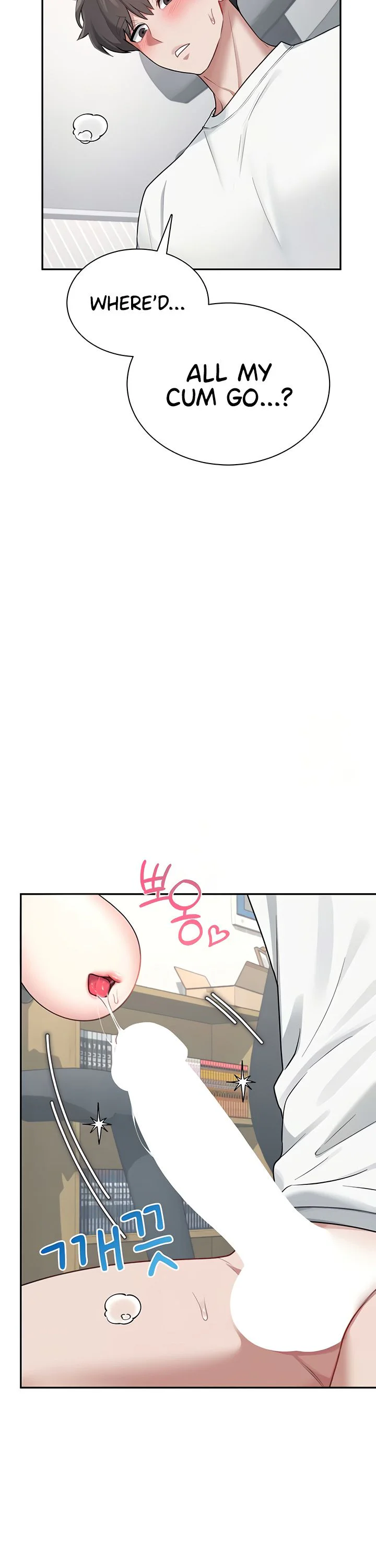 Wireless Onahole Chapter 17 page 30
