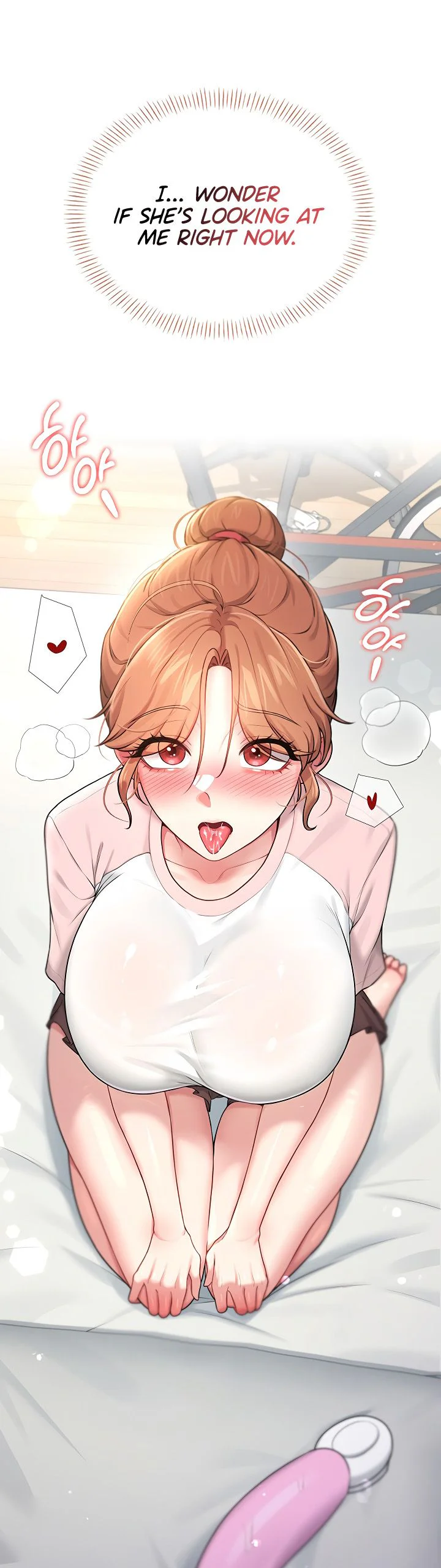 Wireless Onahole Chapter 17 page 7