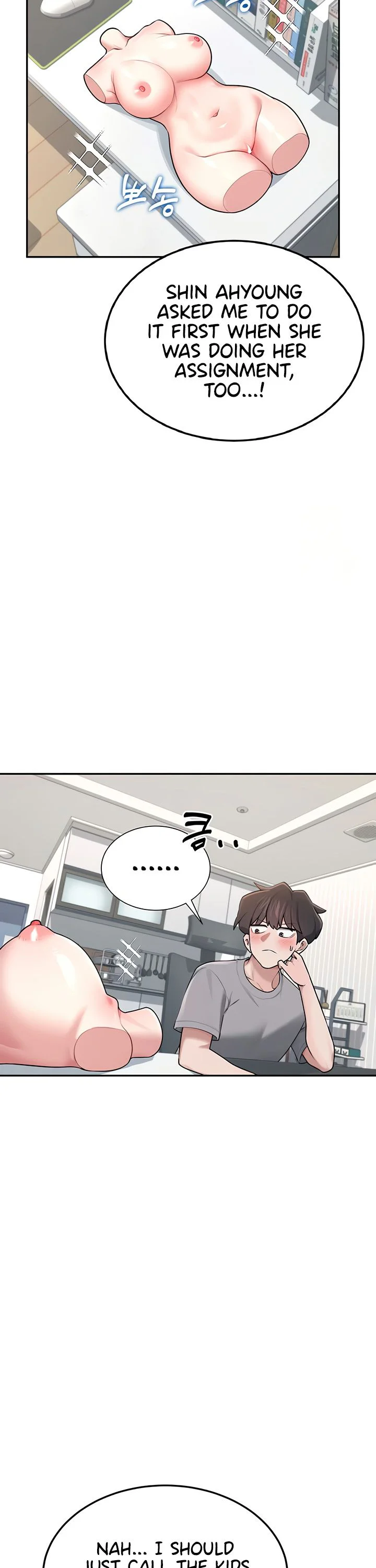 Wireless Onahole Chapter 17 page 36