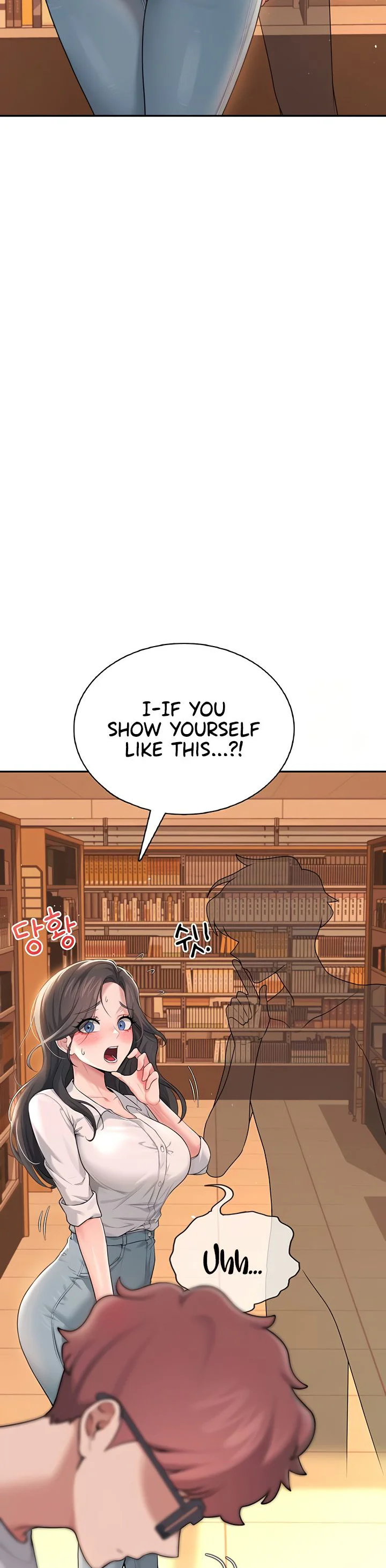 Wireless Onahole Chapter 17 page 46