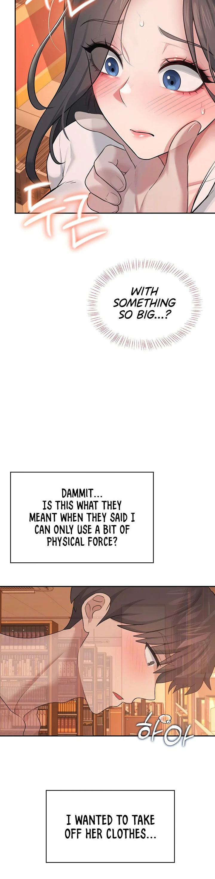Wireless Onahole Chapter 18 page 11
