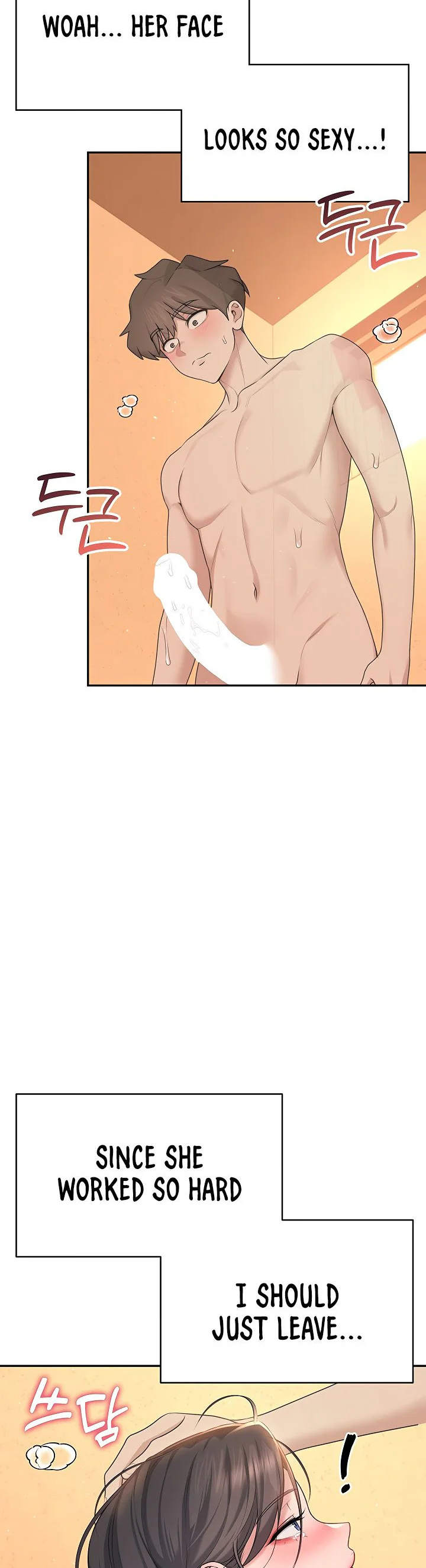 Wireless Onahole Chapter 18 page 47