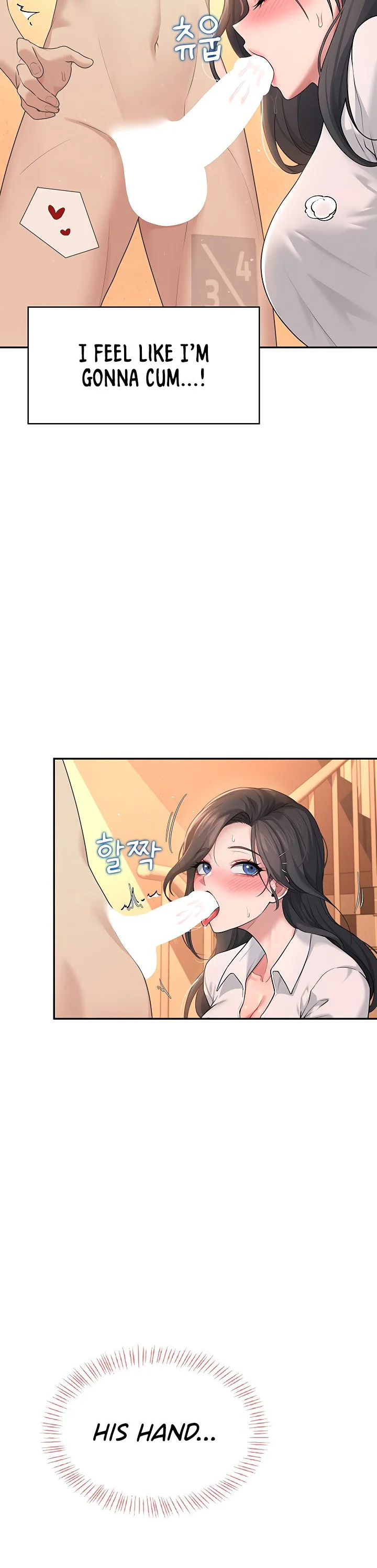 Wireless Onahole Chapter 18 page 37