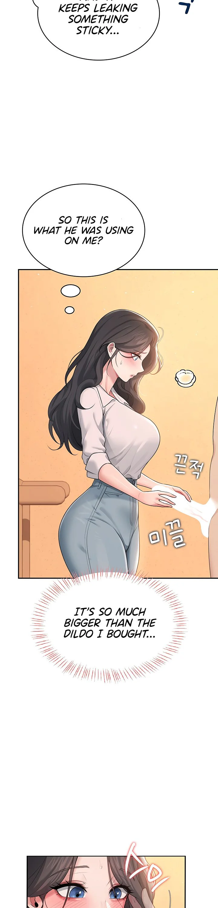 Wireless Onahole Chapter 18 page 28