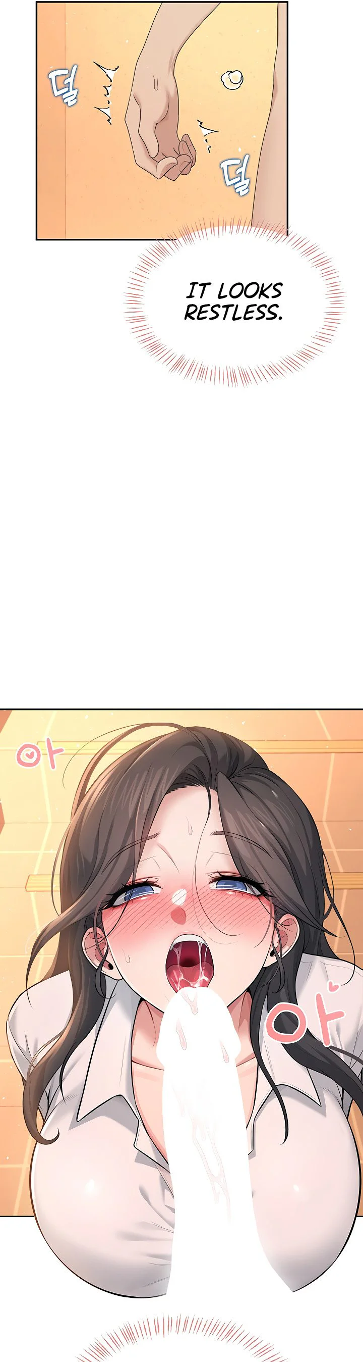 Wireless Onahole Chapter 18 page 38