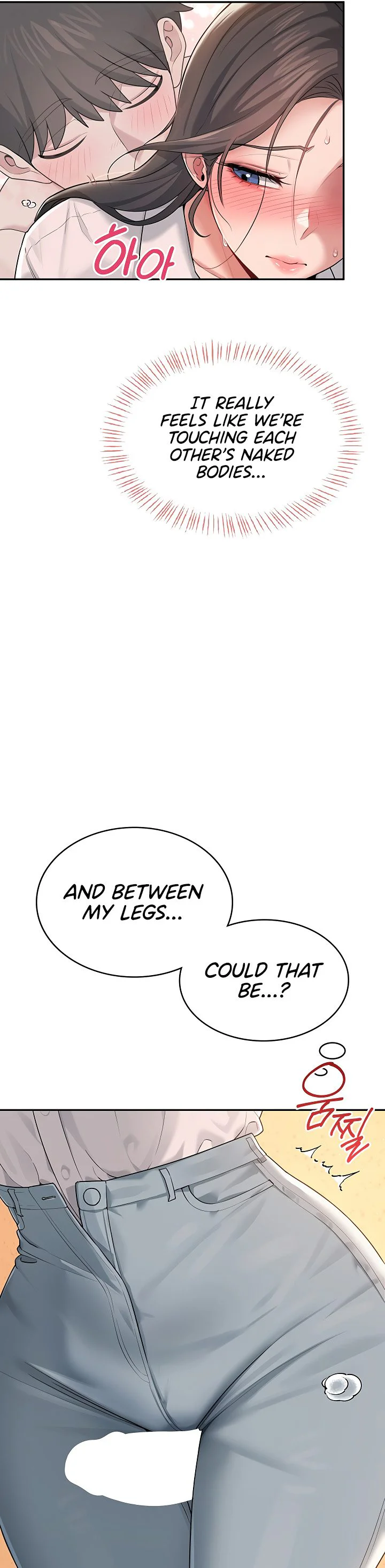 Wireless Onahole Chapter 18 page 22