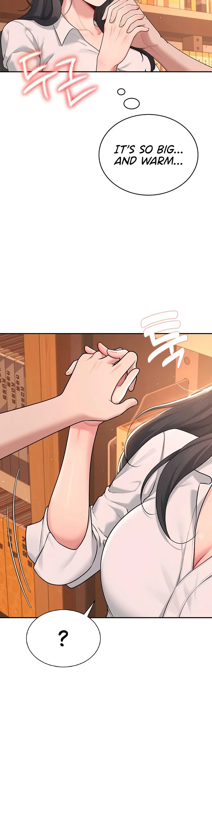 Wireless Onahole Chapter 18 page 5