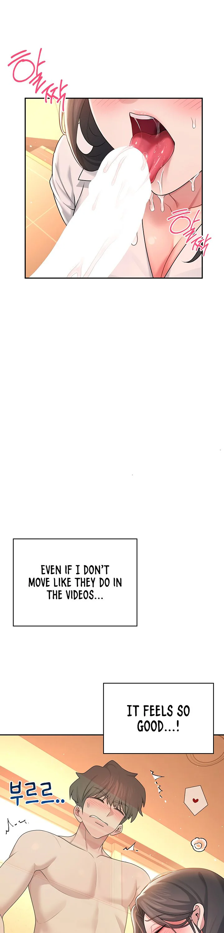Wireless Onahole Chapter 18 page 36