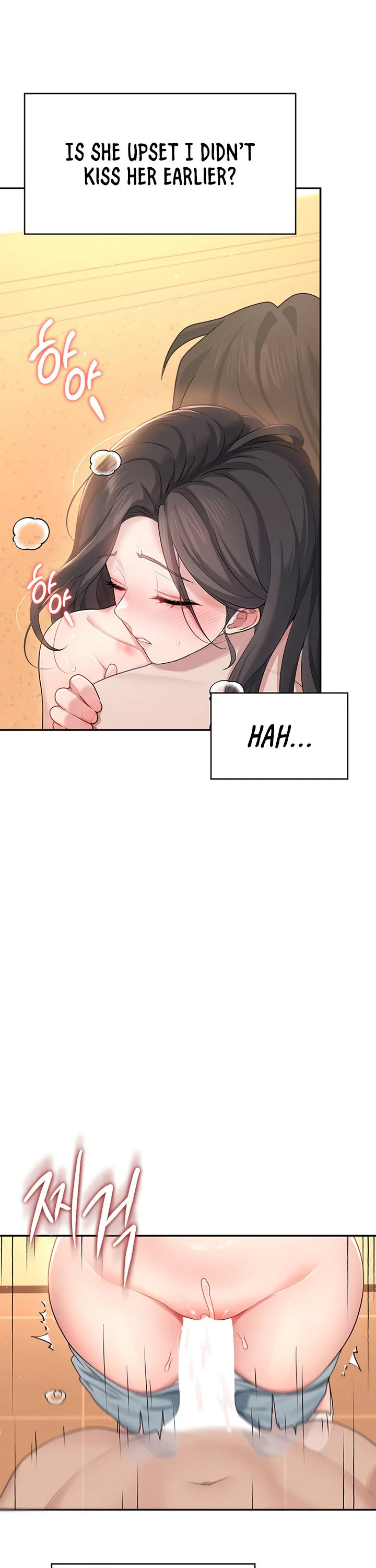 Wireless Onahole Chapter 19 page 31