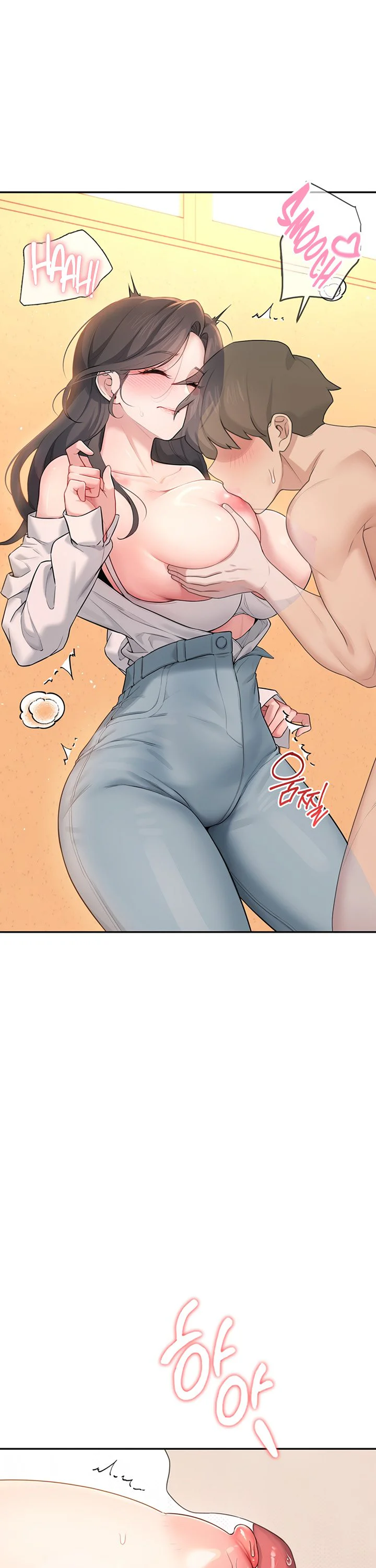 Wireless Onahole Chapter 19 page 21