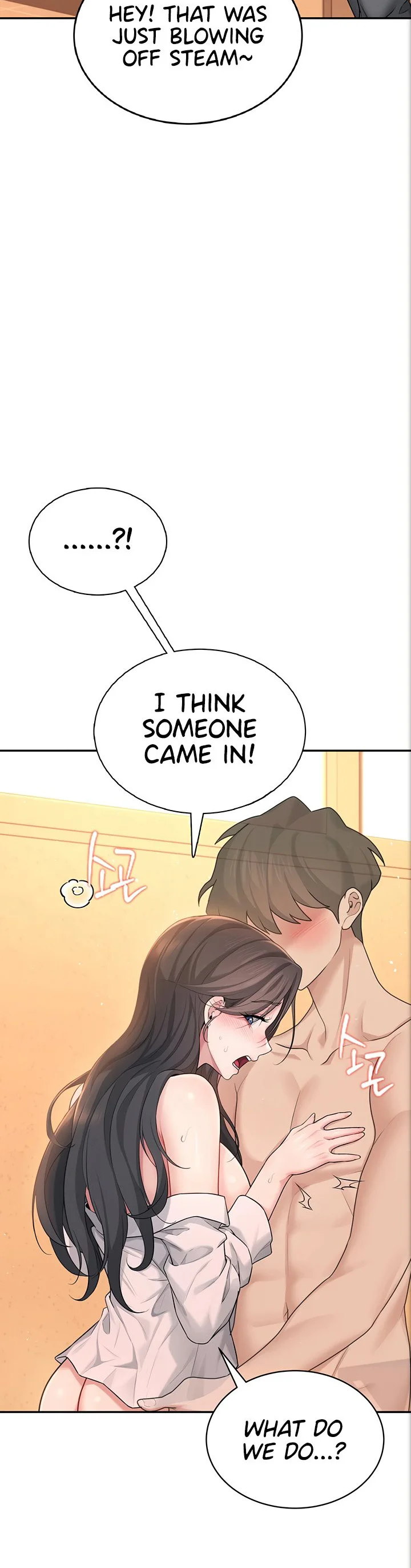 Wireless Onahole Chapter 19 page 45