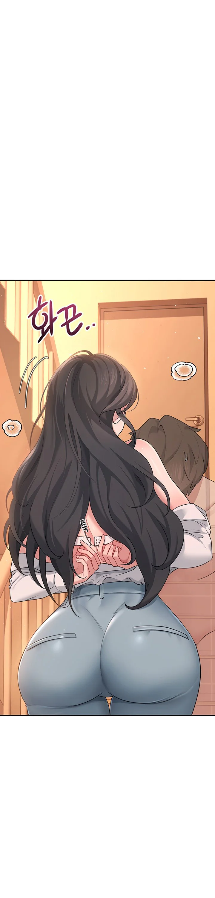 Wireless Onahole Chapter 19 page 18
