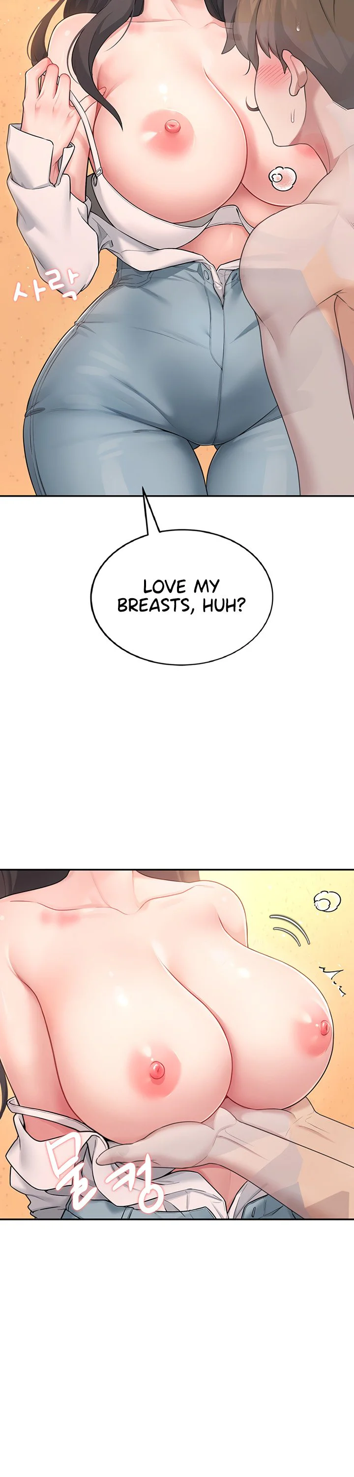 Wireless Onahole Chapter 19 page 20
