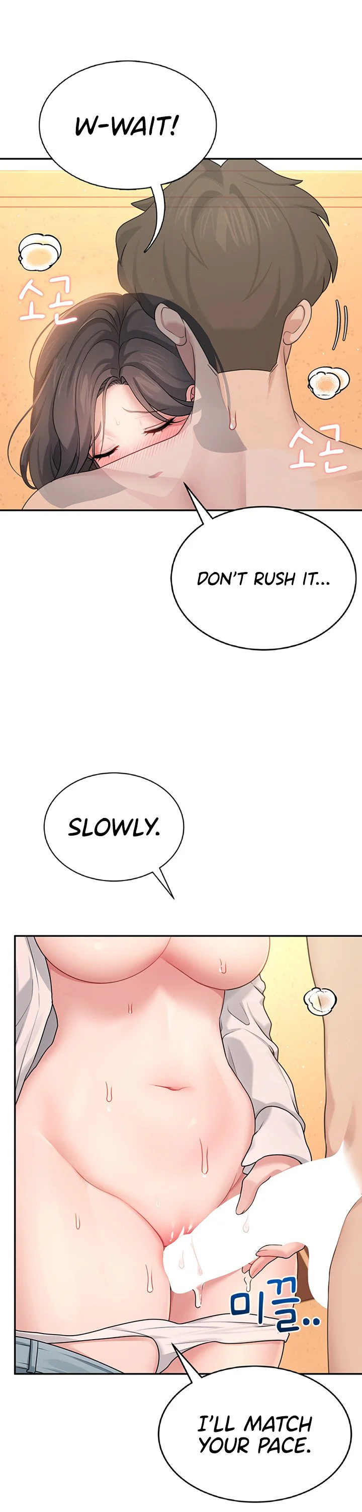 Wireless Onahole Chapter 19 page 26