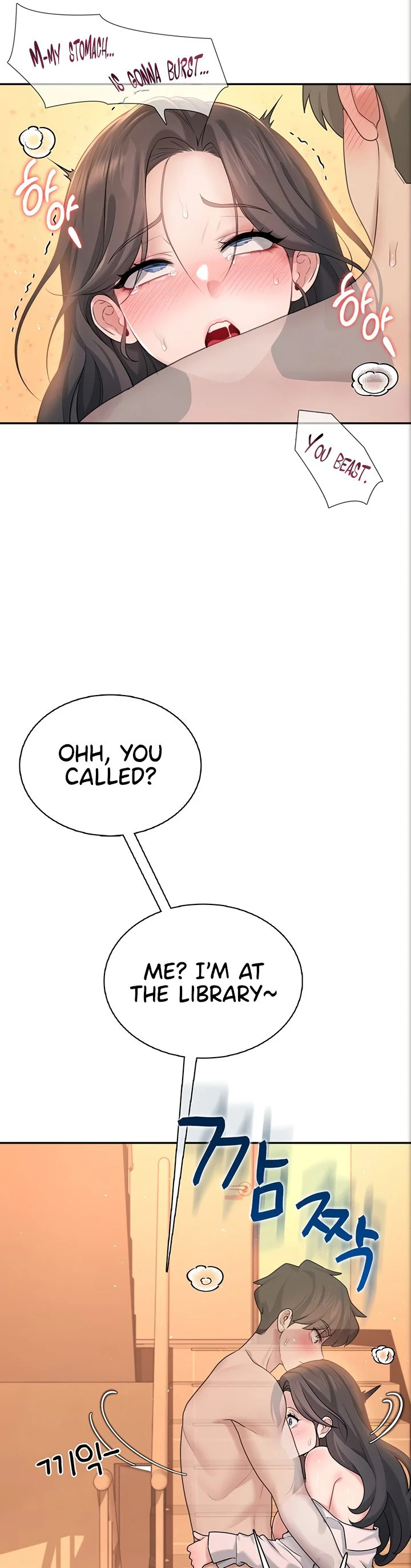 Wireless Onahole Chapter 19 page 43