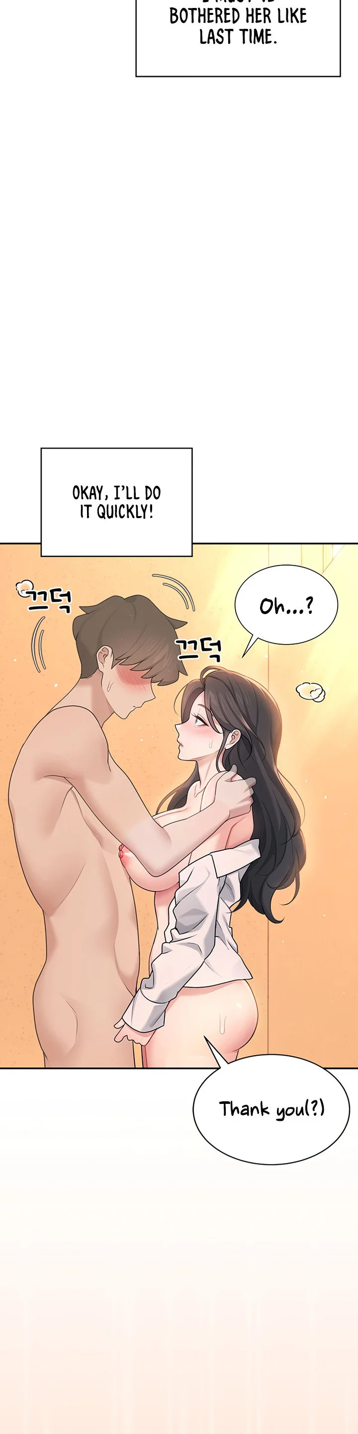 Wireless Onahole Chapter 19 page 38