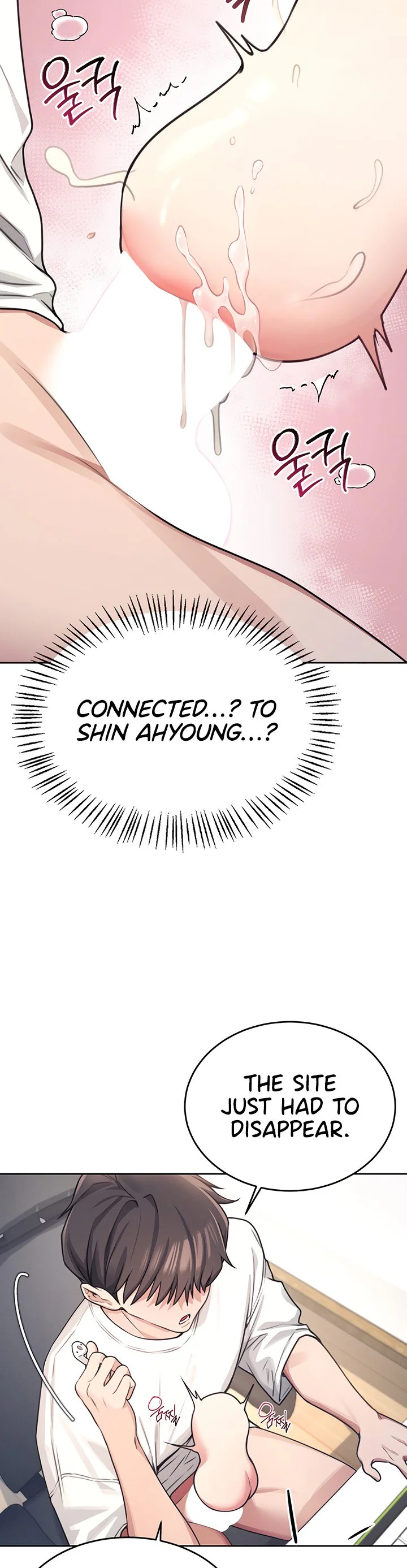 Wireless Onahole Chapter 2 page 45