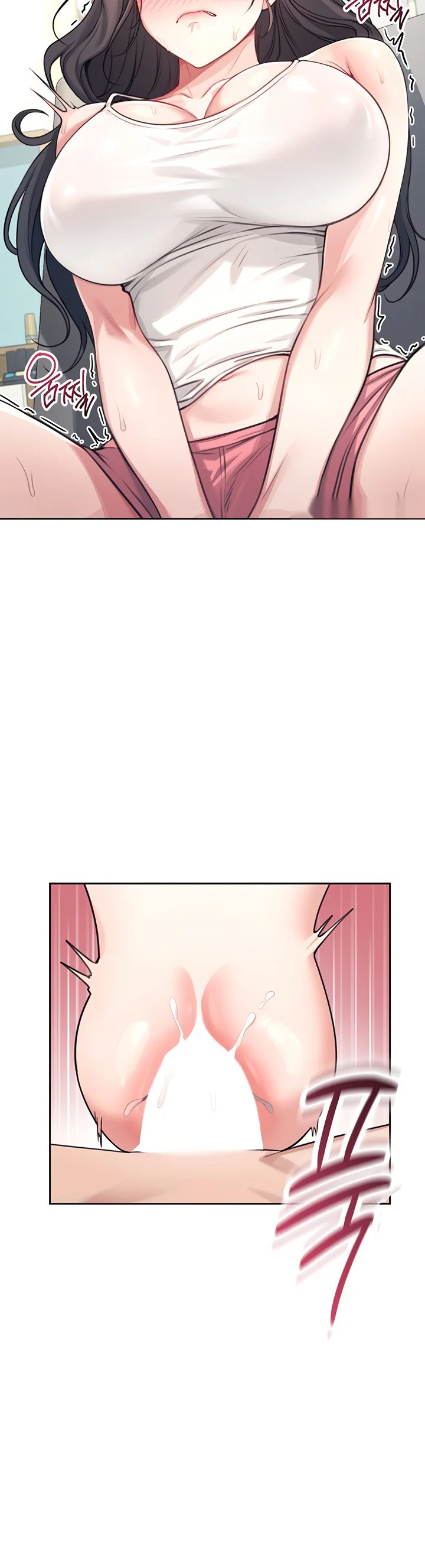 Wireless Onahole Chapter 2 page 36