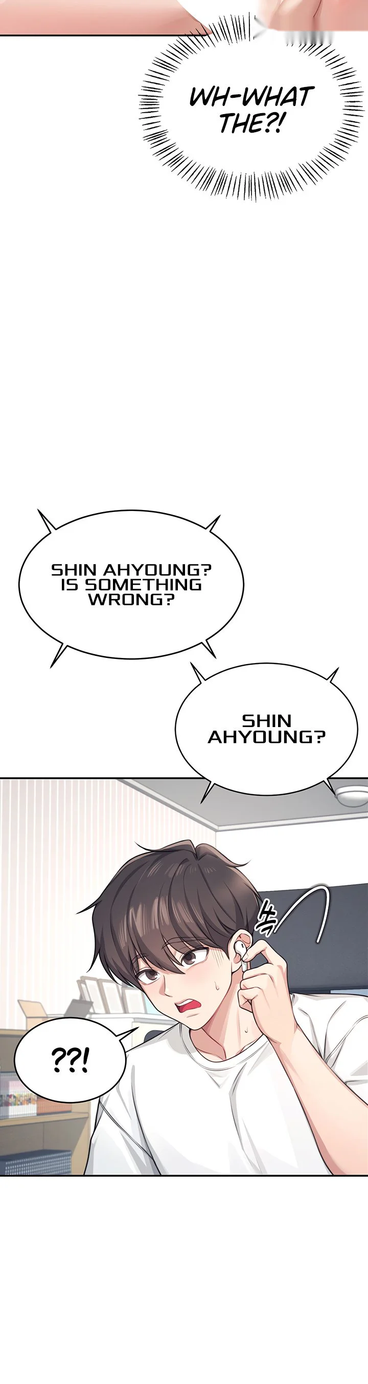 Wireless Onahole Chapter 2 page 26