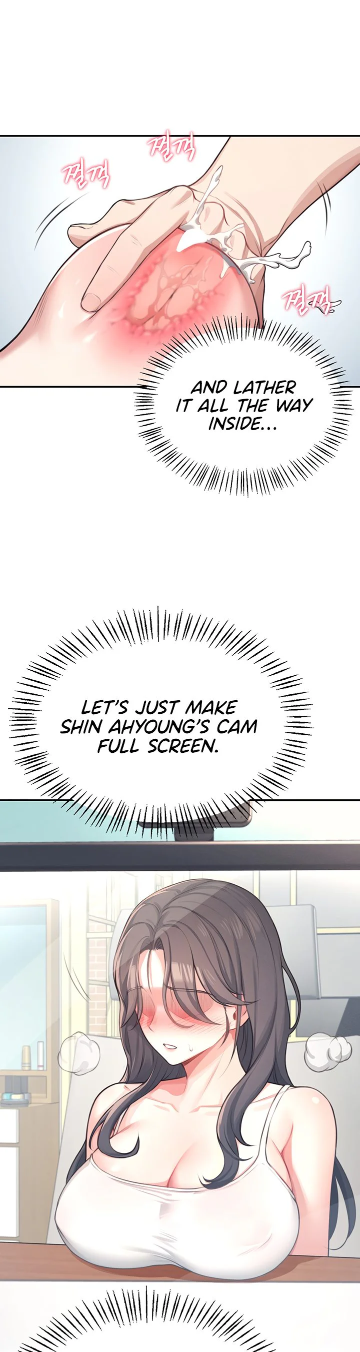 Wireless Onahole Chapter 2 page 23