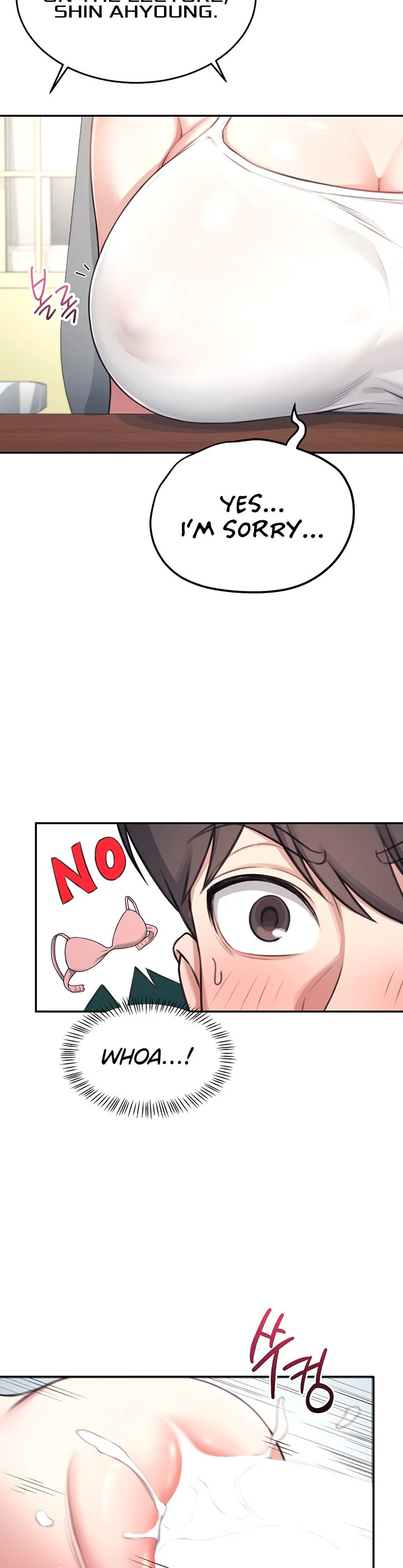 Wireless Onahole Chapter 2 page 29