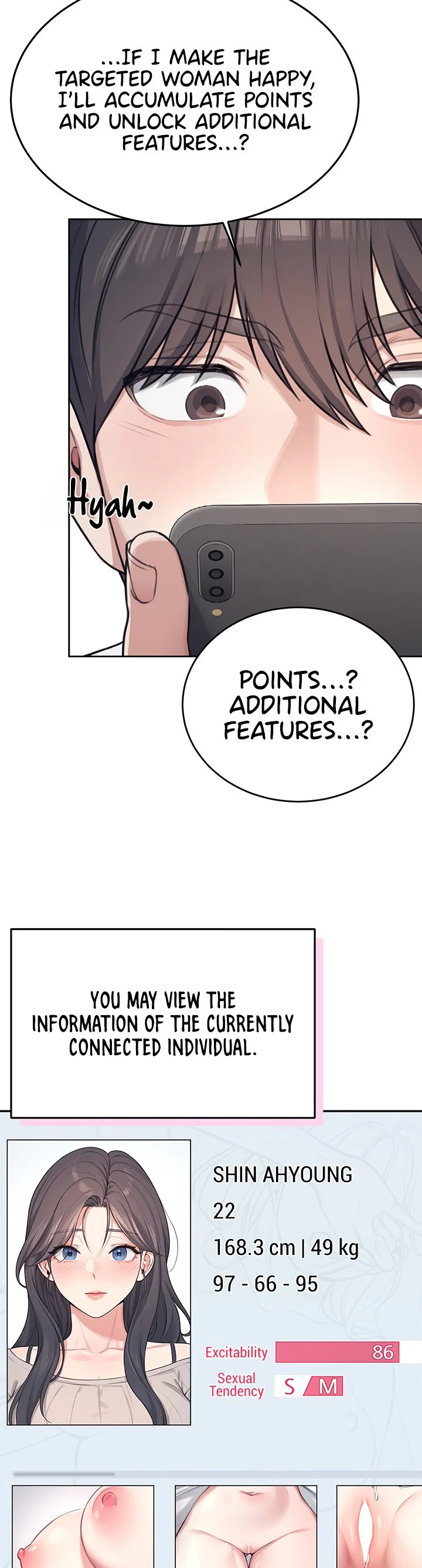 Wireless Onahole Chapter 2 page 49