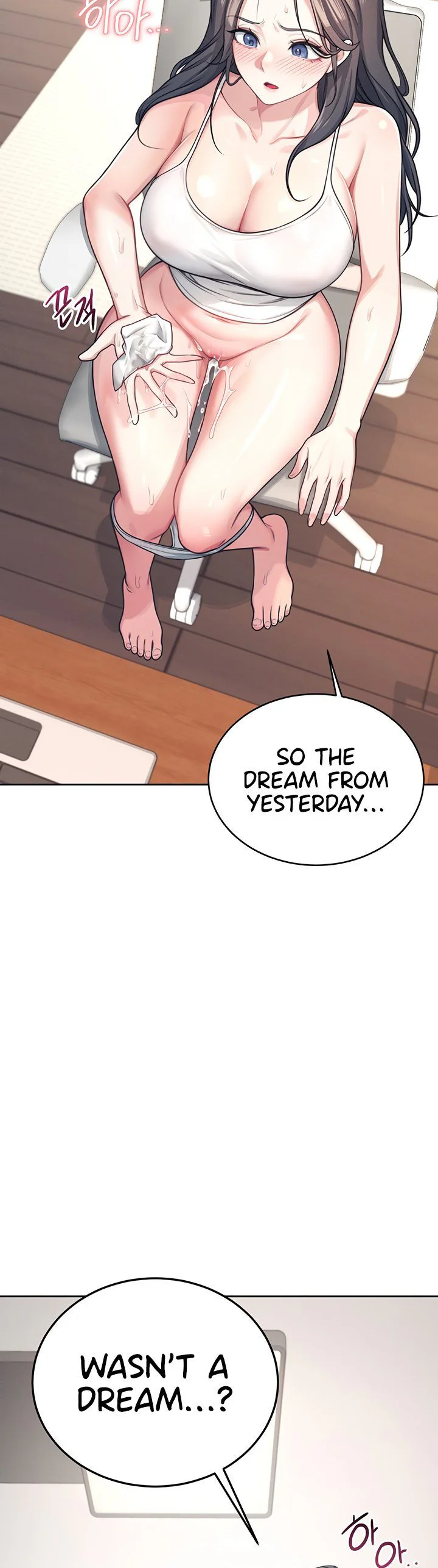 Wireless Onahole Chapter 2 page 54