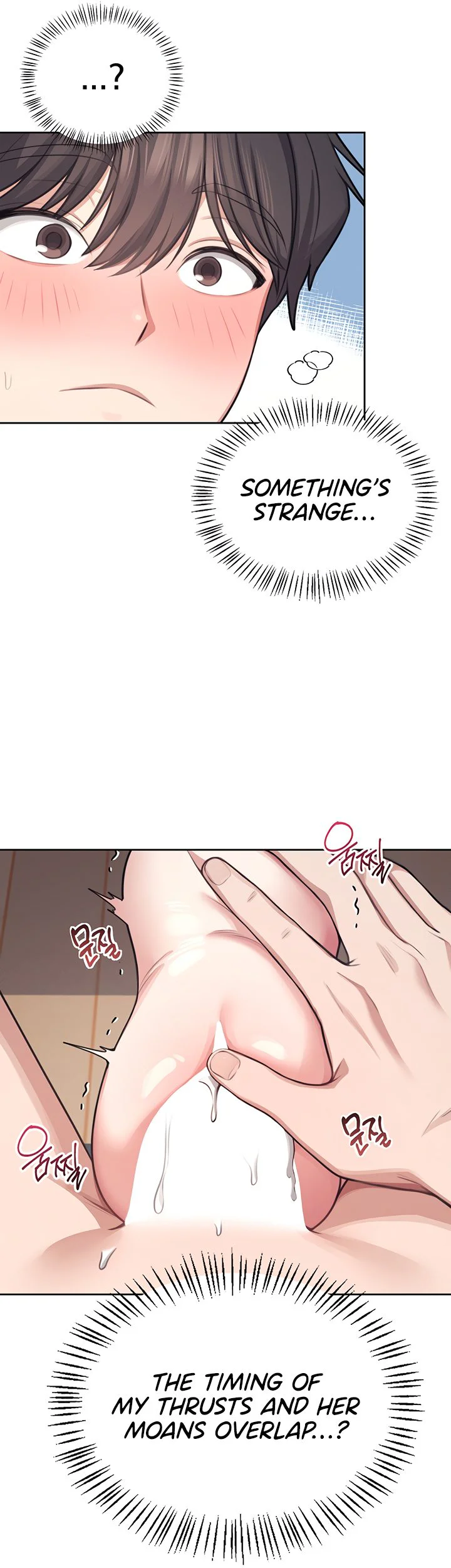 Wireless Onahole Chapter 2 page 37