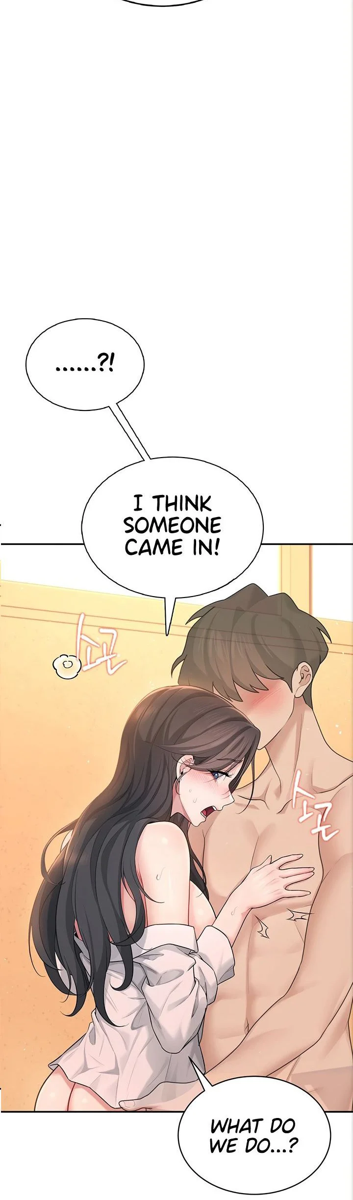 Wireless Onahole Chapter 20 page 5
