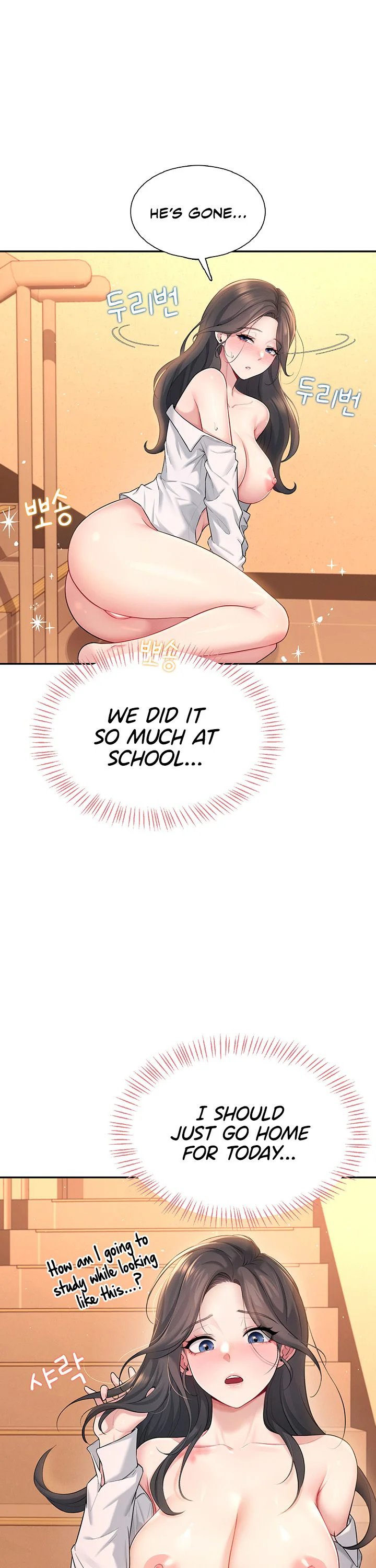 Wireless Onahole Chapter 20 page 50