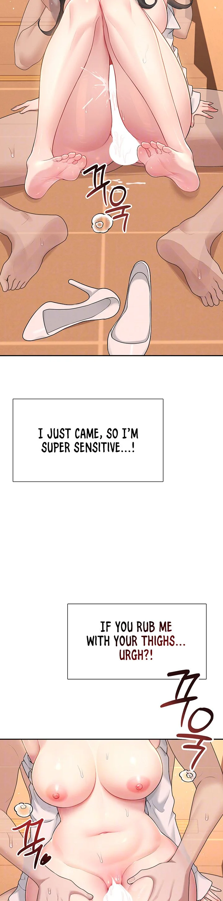 Wireless Onahole Chapter 20 page 13