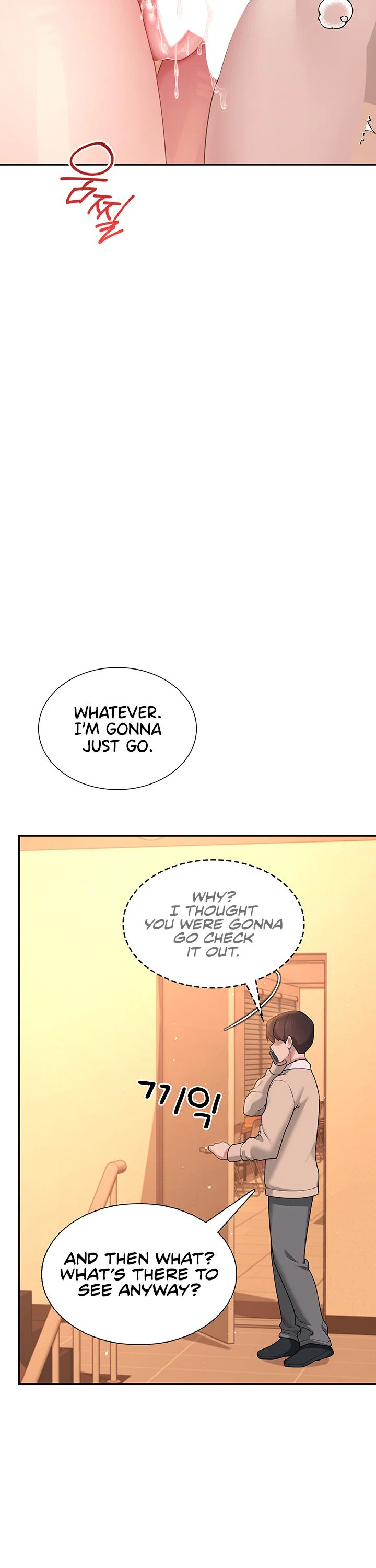 Wireless Onahole Chapter 20 page 31