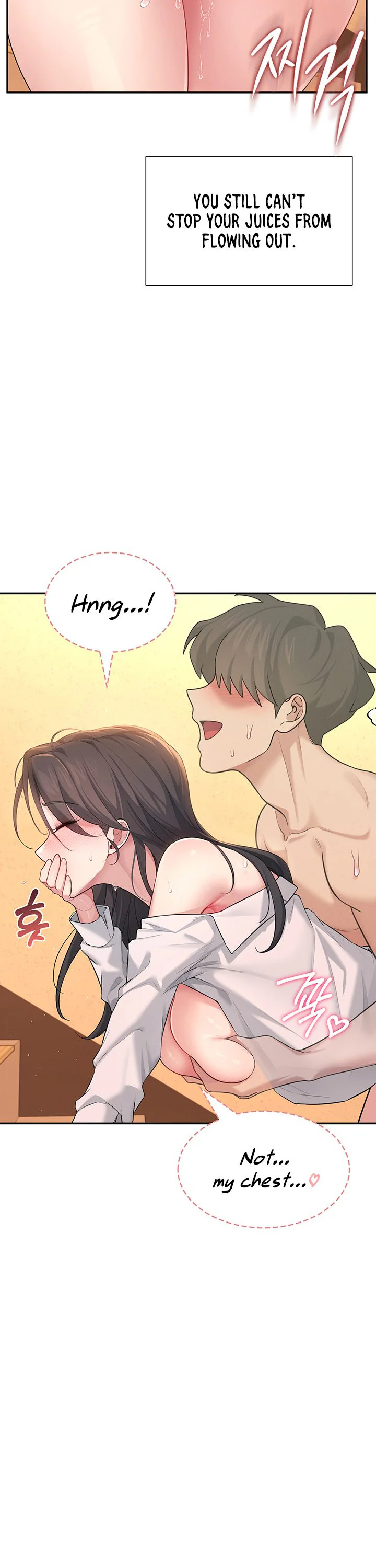 Wireless Onahole Chapter 20 page 25