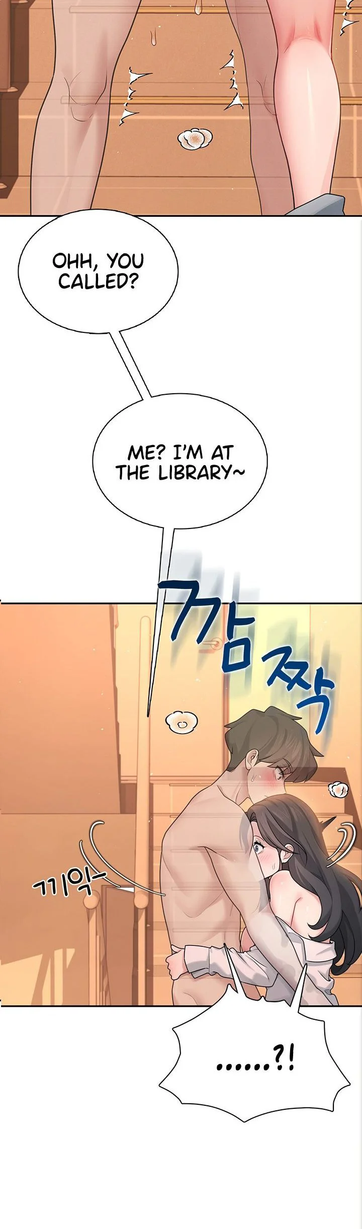 Wireless Onahole Chapter 20 page 3