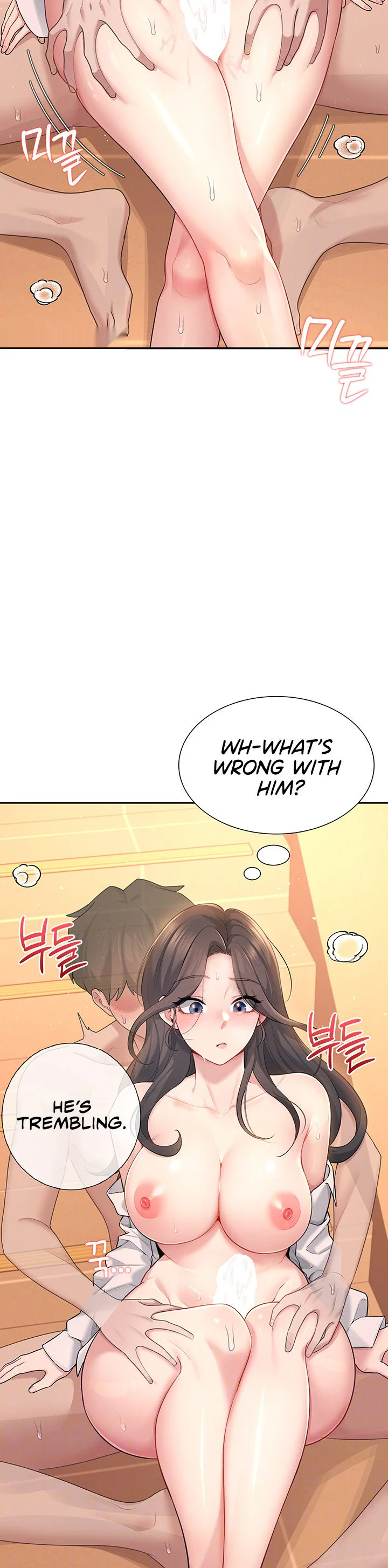 Wireless Onahole Chapter 20 page 14