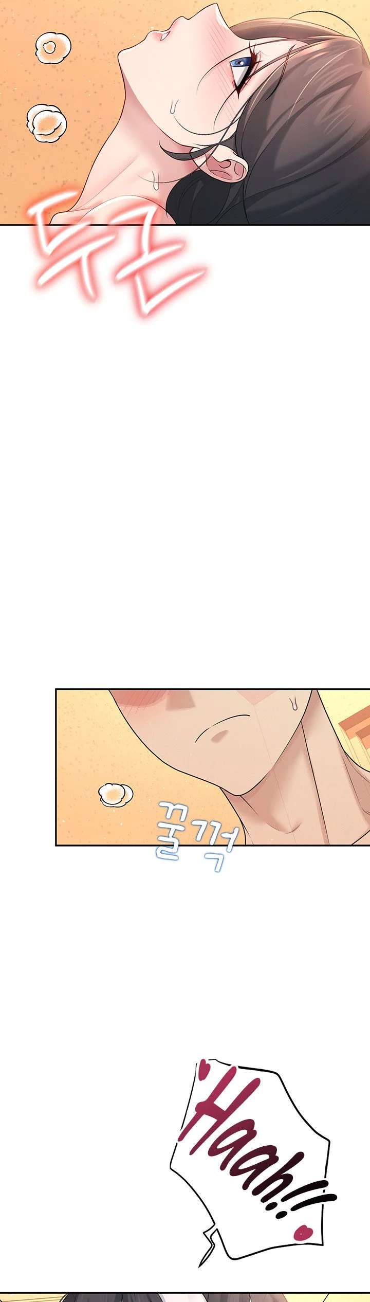 Wireless Onahole Chapter 20 page 40