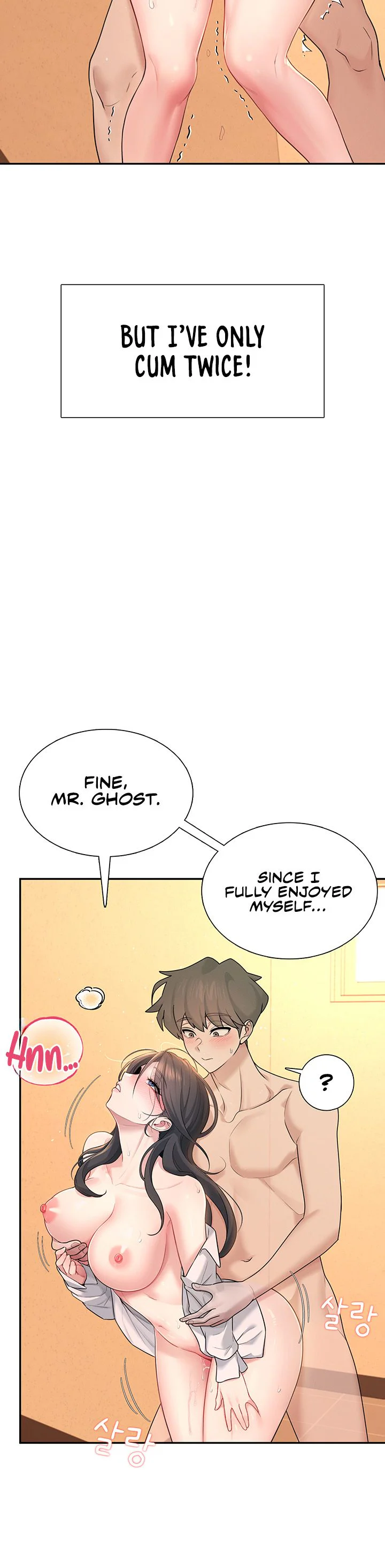 Wireless Onahole Chapter 20 page 38
