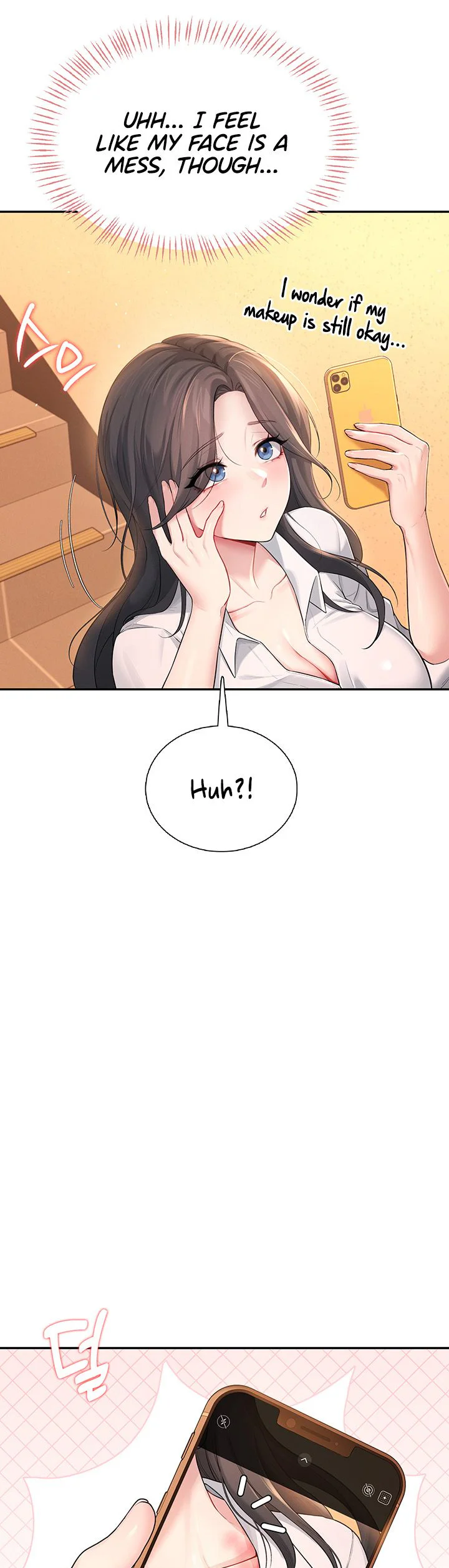 Wireless Onahole Chapter 20 page 52