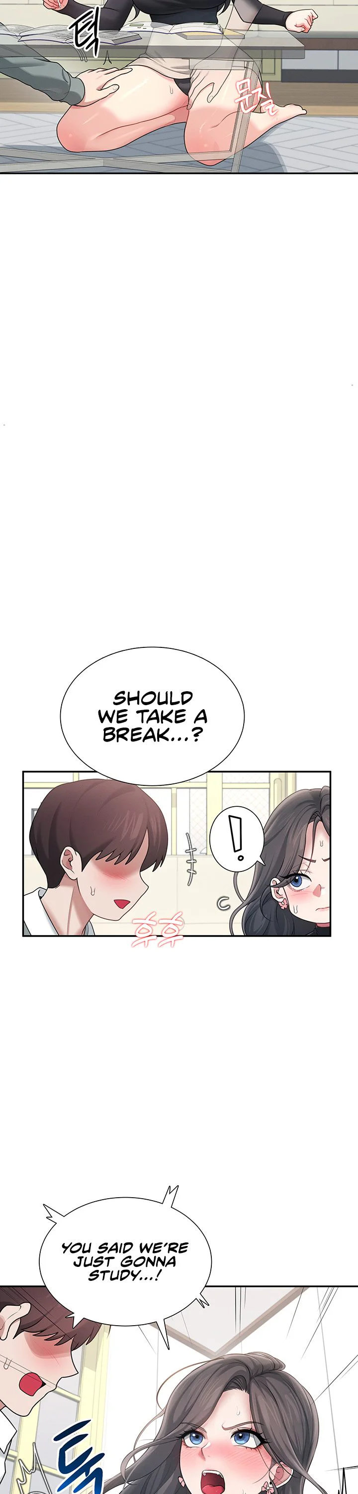 Wireless Onahole Chapter 21 page 29