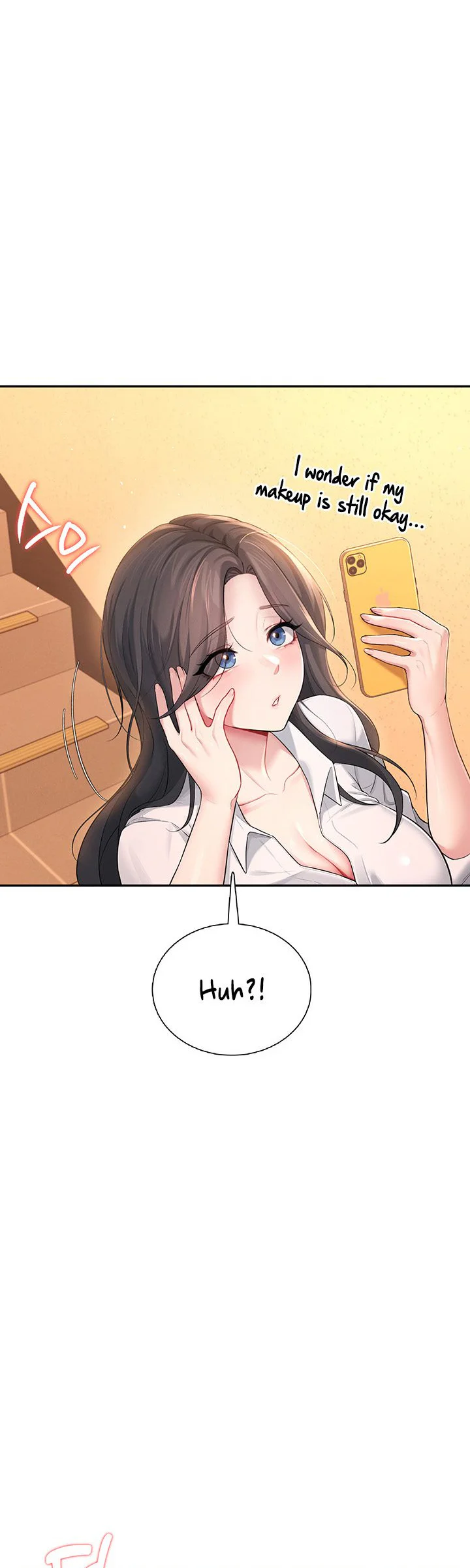 Wireless Onahole Chapter 21 page 2