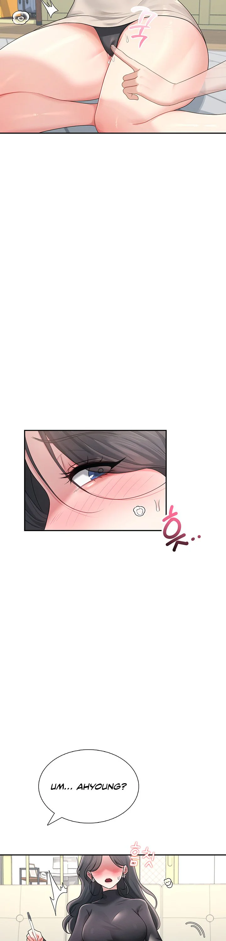 Wireless Onahole Chapter 21 page 28