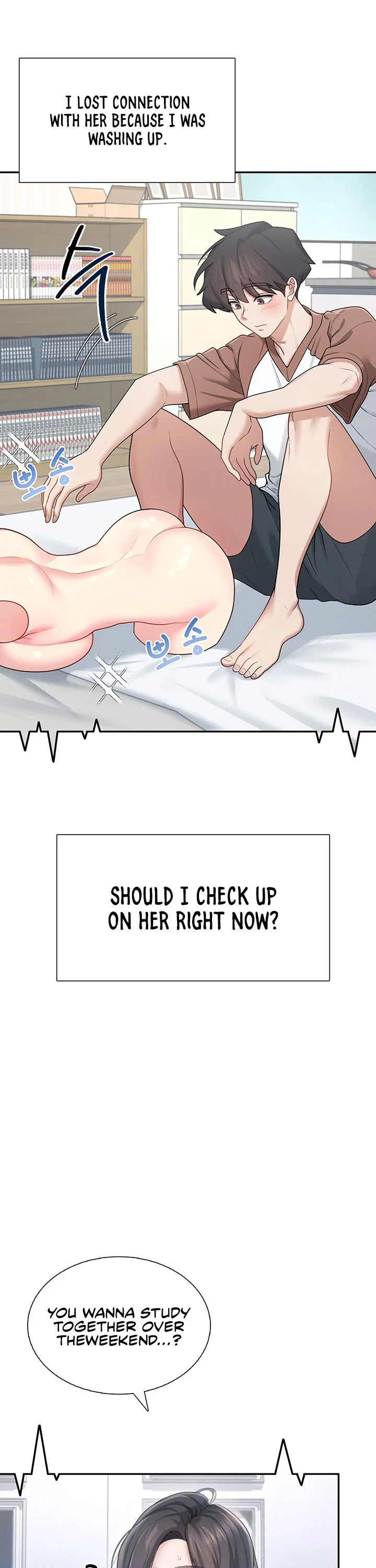 Wireless Onahole Chapter 21 page 13
