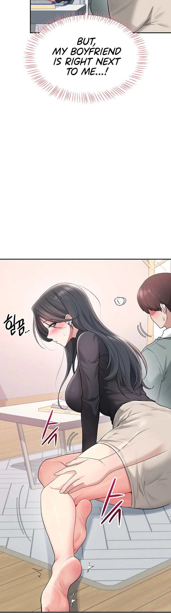 Wireless Onahole Chapter 21 page 25