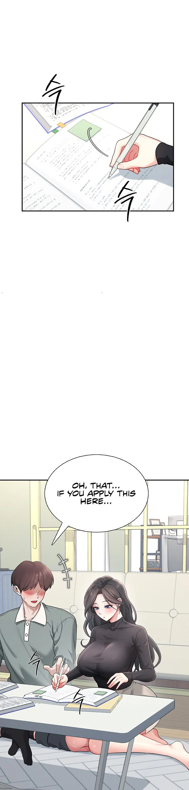Wireless Onahole Chapter 21 page 17