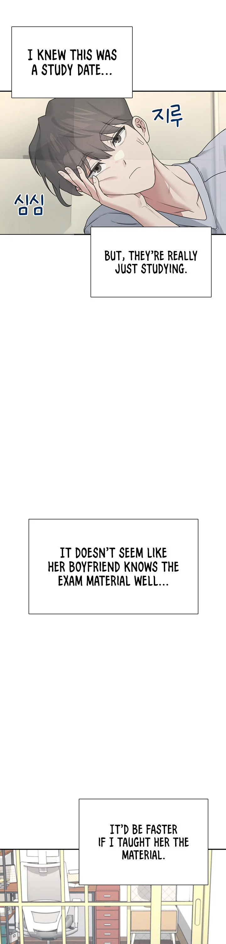 Wireless Onahole Chapter 21 page 20