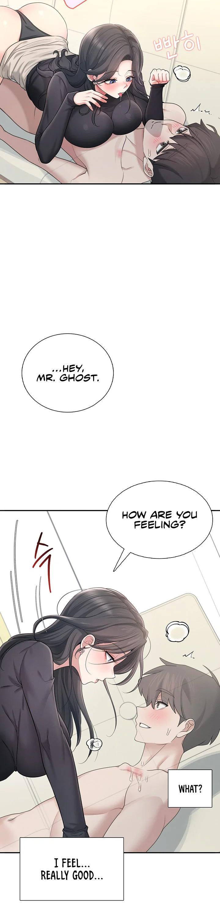 Wireless Onahole Chapter 21 page 38