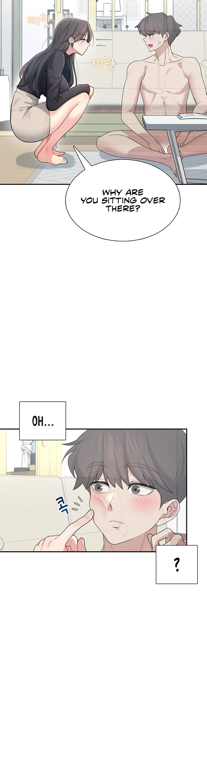 Wireless Onahole Chapter 21 page 34