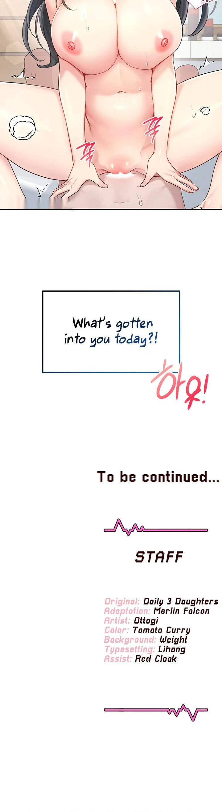 Wireless Onahole Chapter 22 page 45
