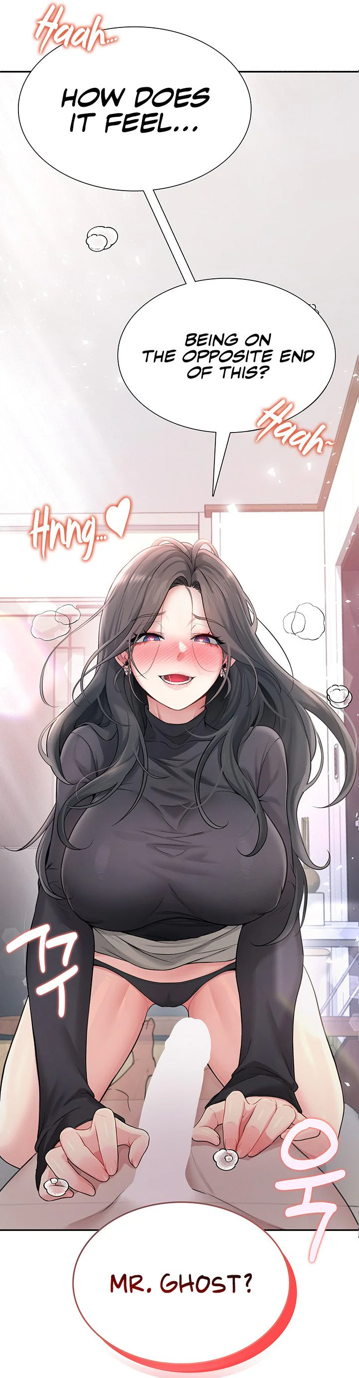 Wireless Onahole Chapter 22 page 6